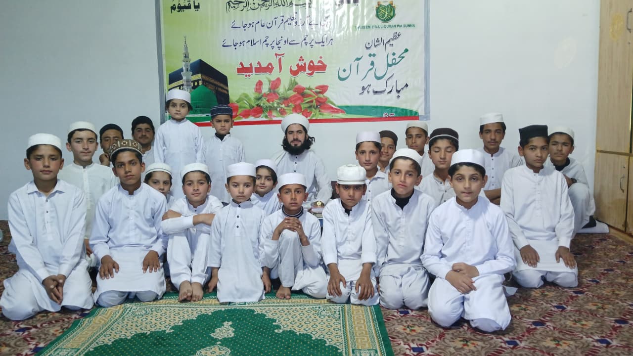 Madrasa Moment 2